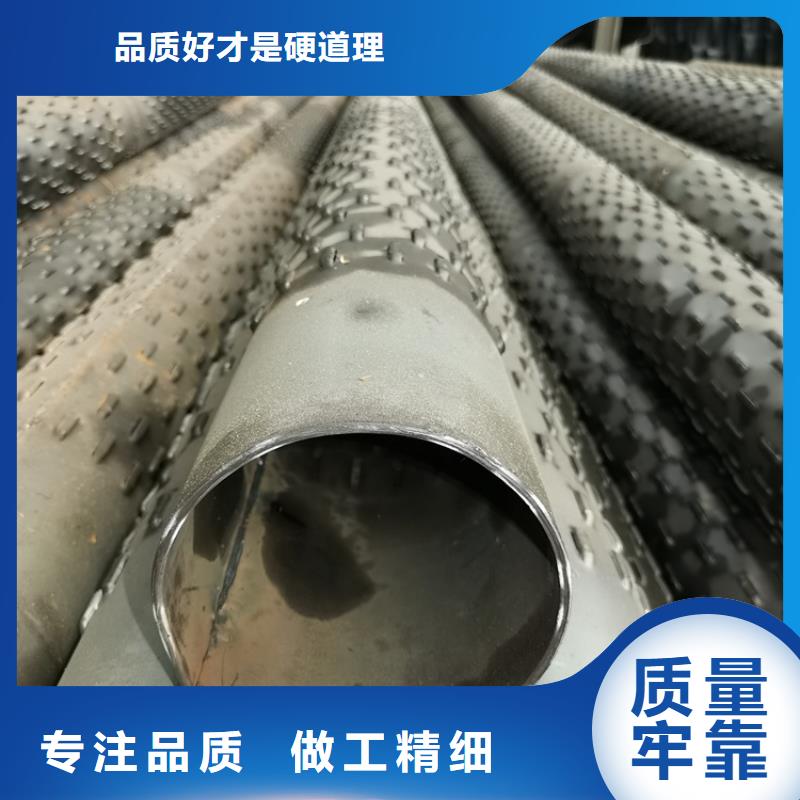 管棚管视频-米脂|神木|宝鸡|延安|铜川|商洛|咸阳管棚管一对一为您服务-阔恒鑫旺(榆林市分公司)