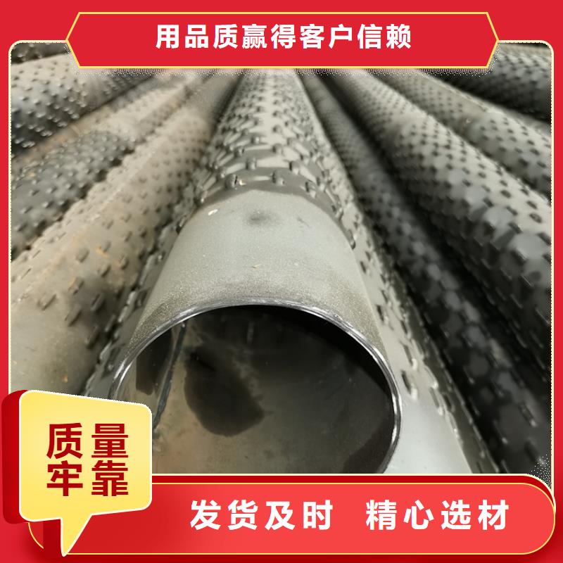 农田灌溉滤水管桥式滤水管零售