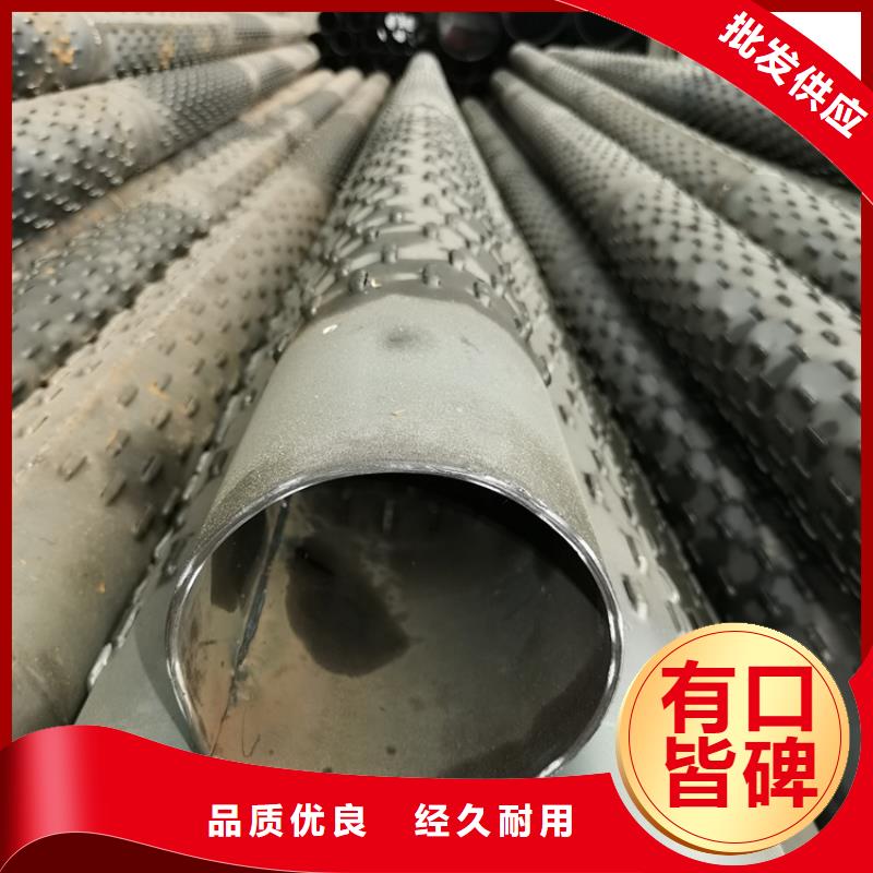159不锈钢滤水管来图定制