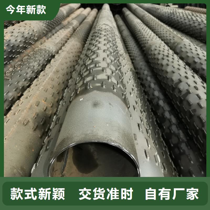 管棚管视频-云南省阔恒鑫旺管棚管可服务区域昆明|西双版纳|德宏|普洱等