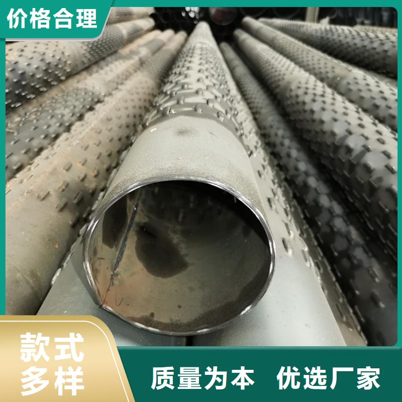 300地热降水井滤水管发货及时