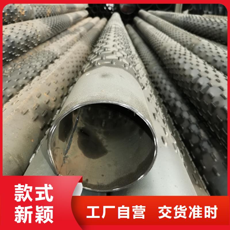 管棚管视频-管棚管-阔恒鑫旺(淮北市分公司)服务区域烈山|濉溪|宿州|滁州|合肥|淮南|马鞍山