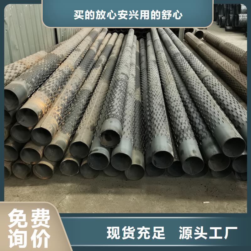 500不锈钢滤水管来图定制