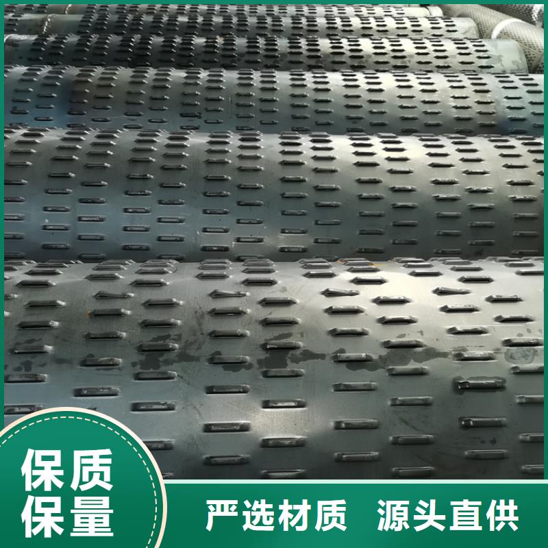 农田灌溉滤水管桥式滤水管零售