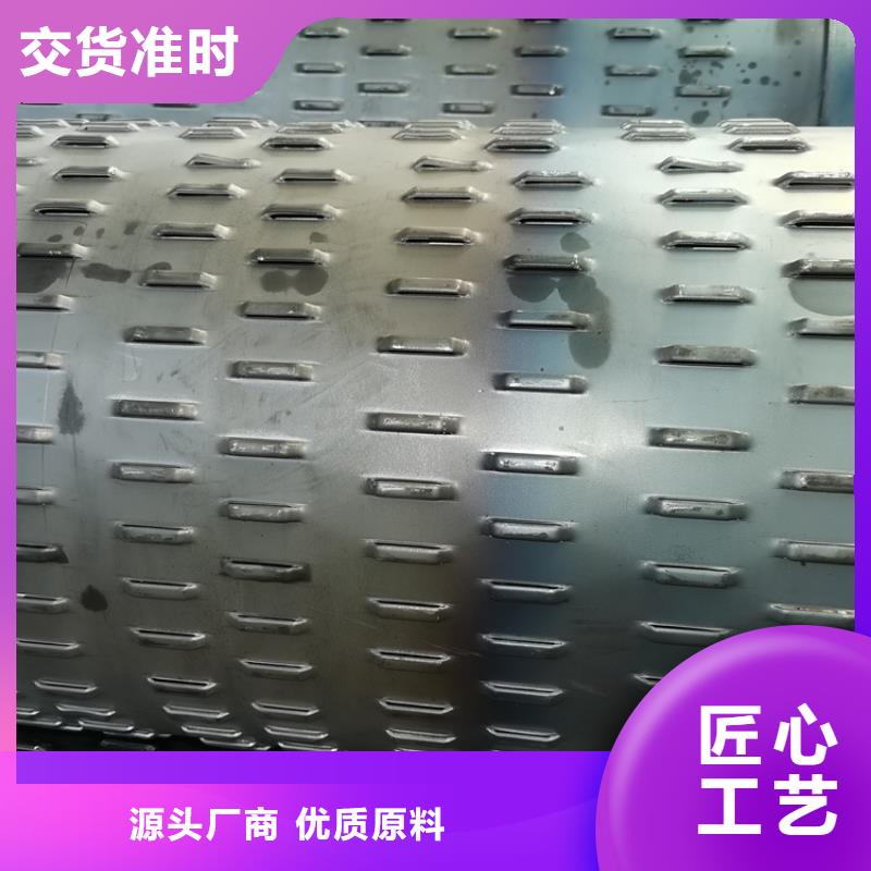 打井过滤管生产厂家