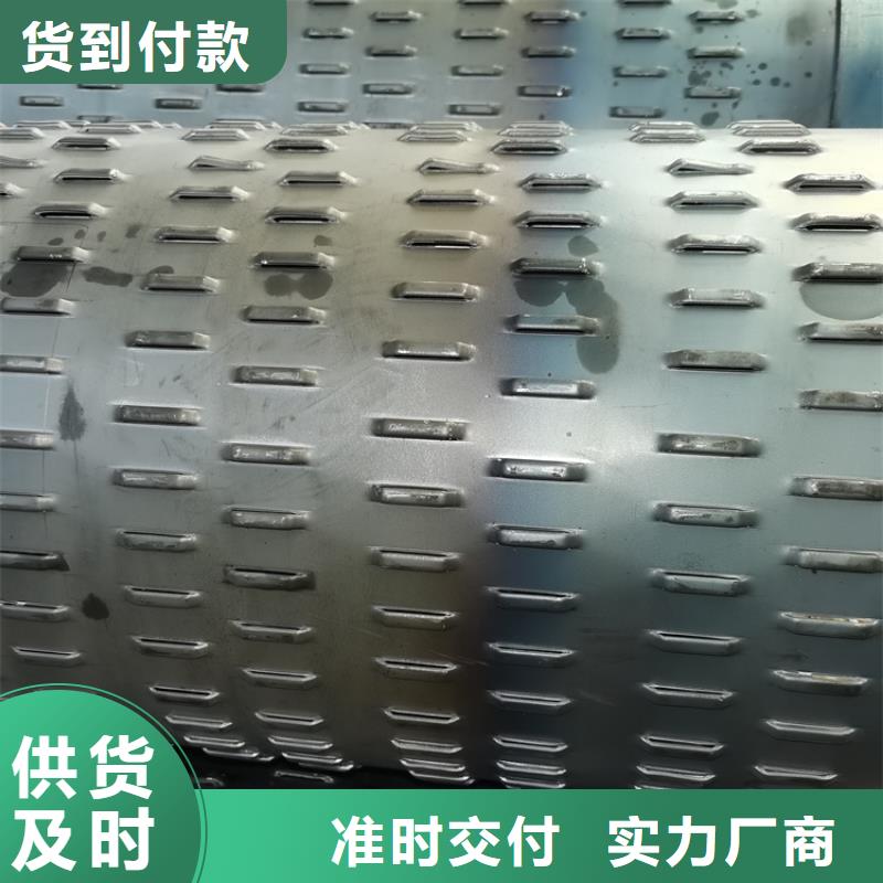 800高强度滤水管全国走货