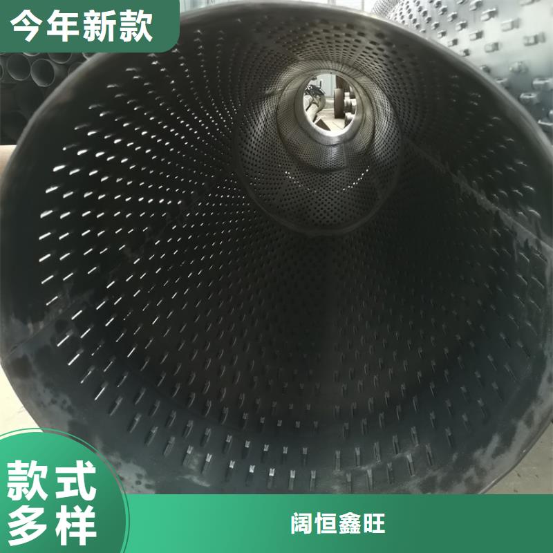 720*5矿井挖井滤水管制造厂家