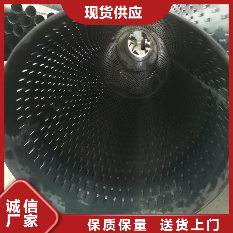 800mm滤水管桥式滤水管厂家直发