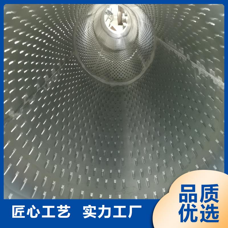管棚管视频-管棚管-阔恒鑫旺(淮北市分公司)服务区域烈山|濉溪|宿州|滁州|合肥|淮南|马鞍山