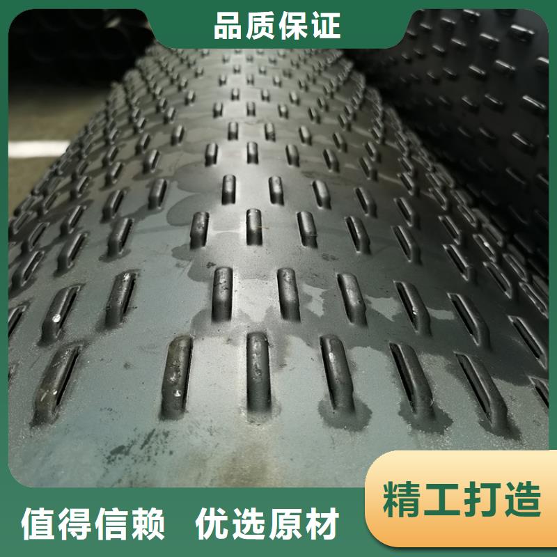 乐东县600水利降水滤水管质量放心