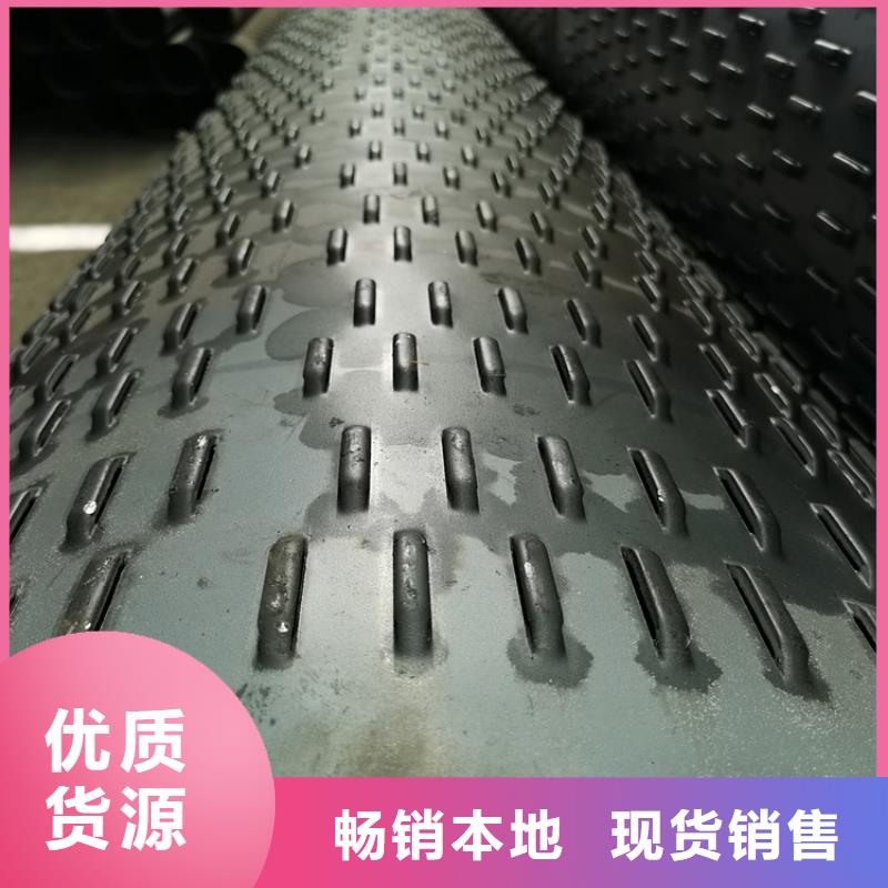 管棚管视频-管棚管-黑龙江省牡丹江市穆棱|林口|绥化|黑河|鹤岗|大兴安岭|哈尔滨|齐齐哈尔|佳木斯(当地)厂家