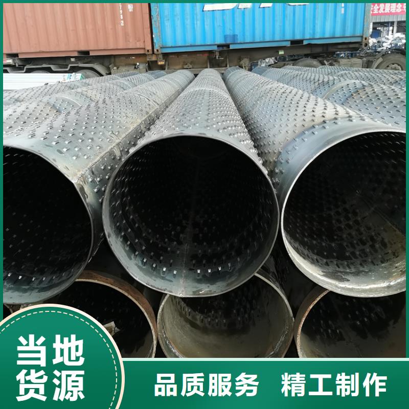 300绕丝滤水管制造厂家