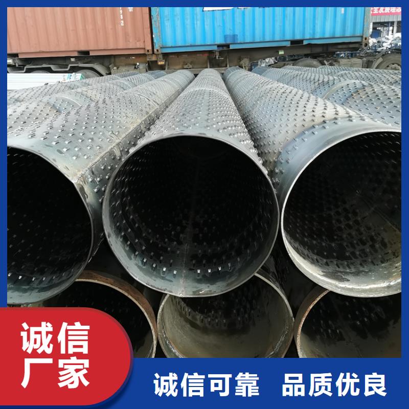 管棚管视频-管棚管(阔恒鑫旺)覆盖地域青海省海南市西宁|果洛|海西|黄南|玉树