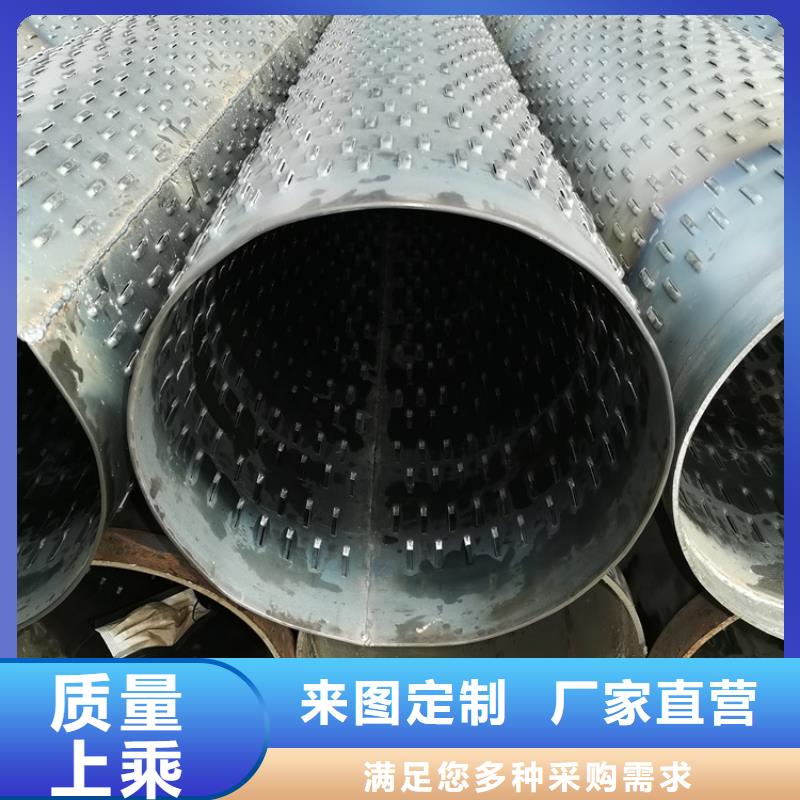 管棚管视频-泗县|埇桥|蚌埠|芜湖|巢湖|宣城|铜陵|滁州|池州阔恒鑫旺管棚管_ 阔恒鑫旺(宿州市分公司)