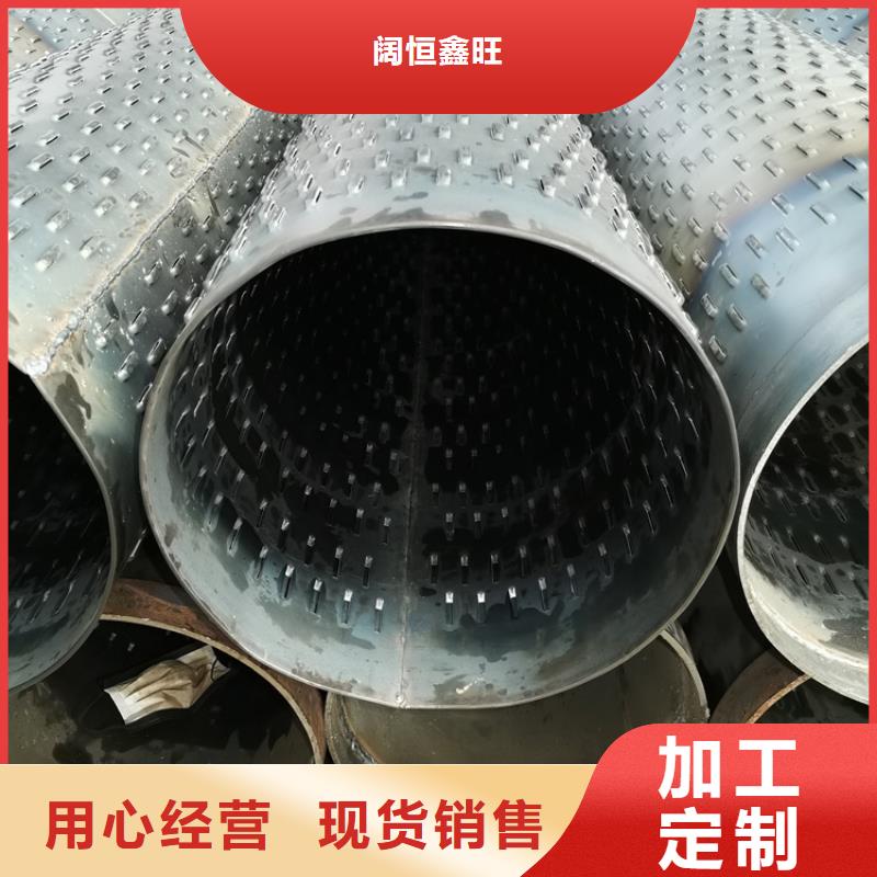 426螺旋式滤水管来图定制