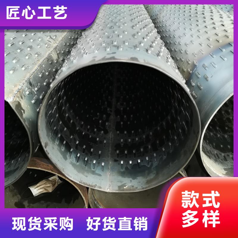 不锈钢滤水管桥式滤水管规格齐全