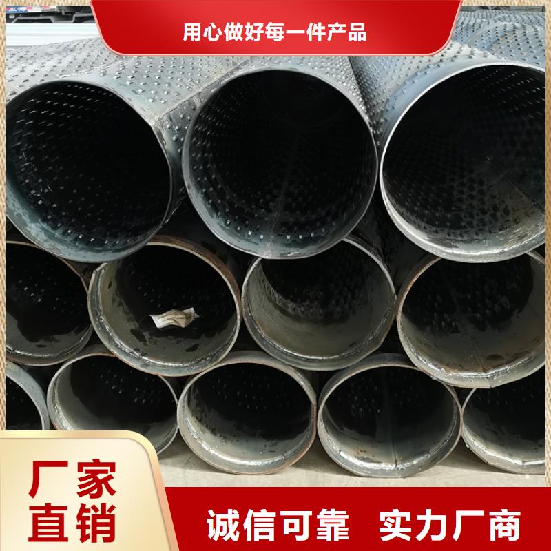 500mm桥式滤水管实力厂家