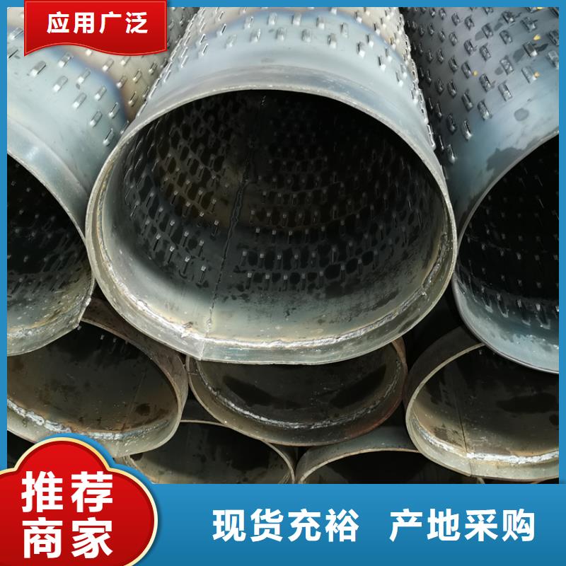 灌溉井桥式滤水管273桥式滤水管定尺加工