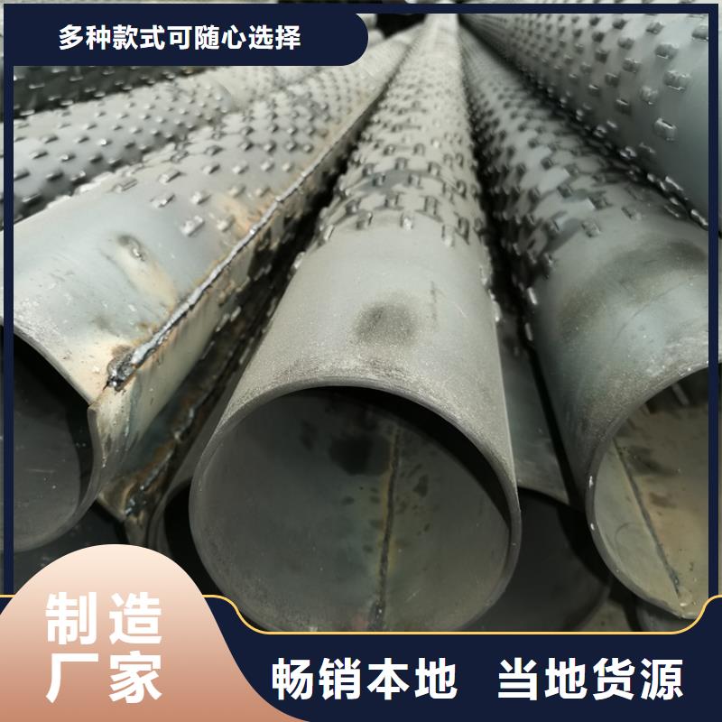 管棚管视频-云南省阔恒鑫旺管棚管可服务区域昆明|西双版纳|德宏|普洱等