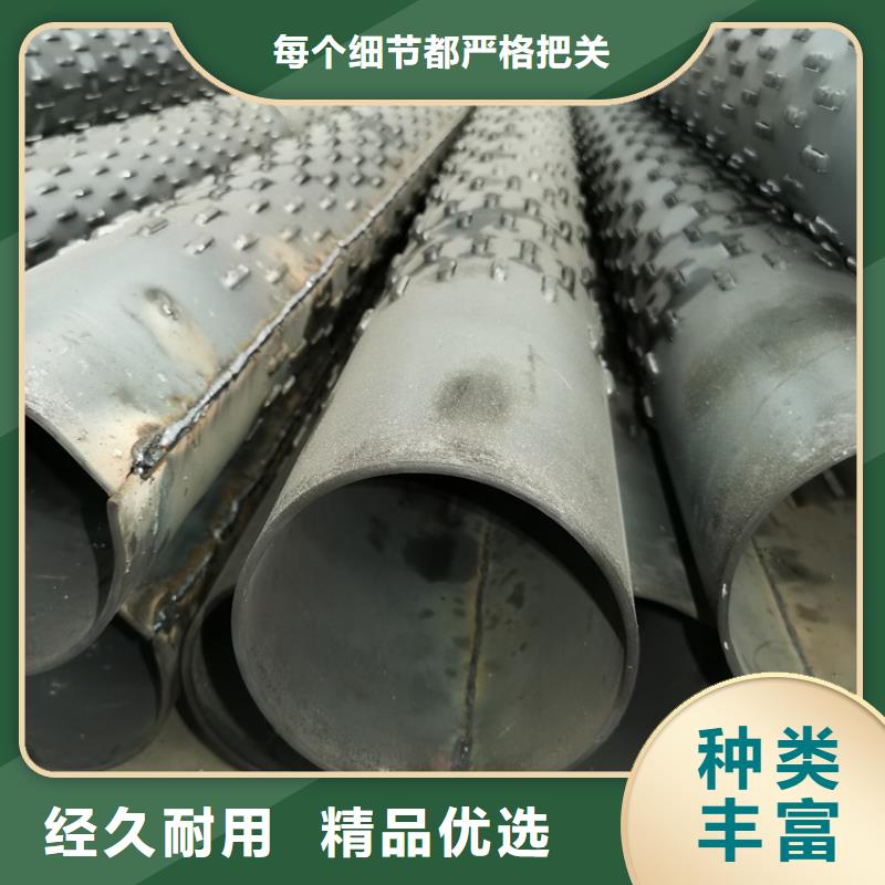219市政供水用滤水管厂家直销