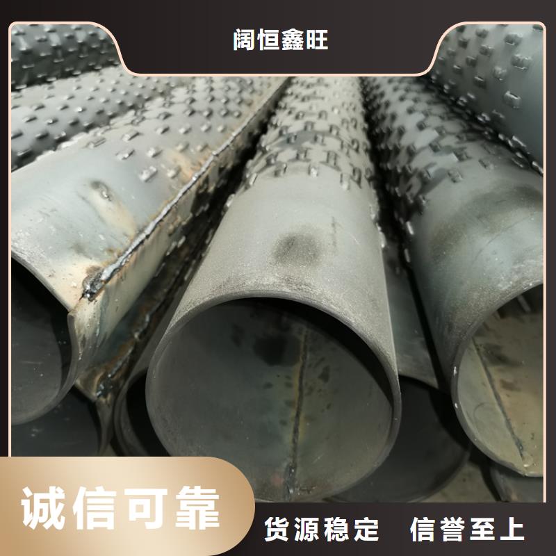 排水用滤水管桥式滤水管型号齐全