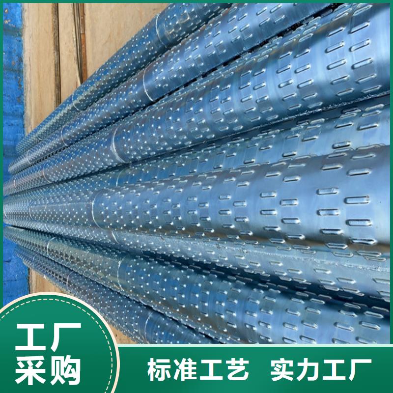 273mm桥式滤水管今日价格