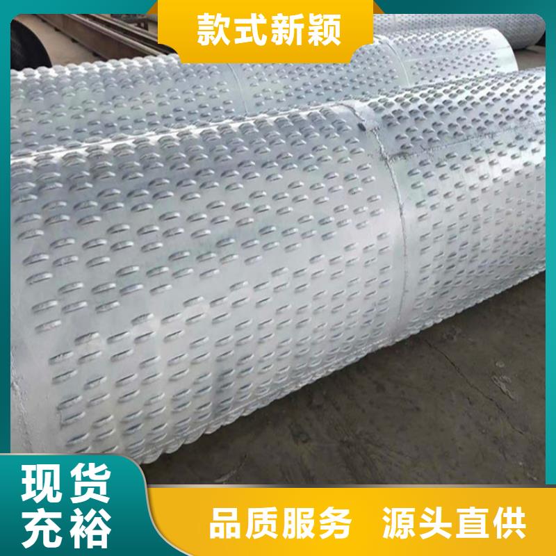 钻井用滤水管桥式滤水管来样定制