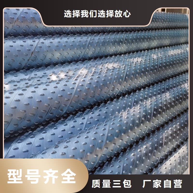 300市政供水用滤水管欢迎咨询