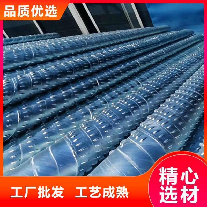 108钻井用滤水管可定制