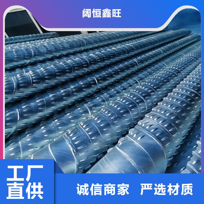 159不锈钢滤水管来图定制