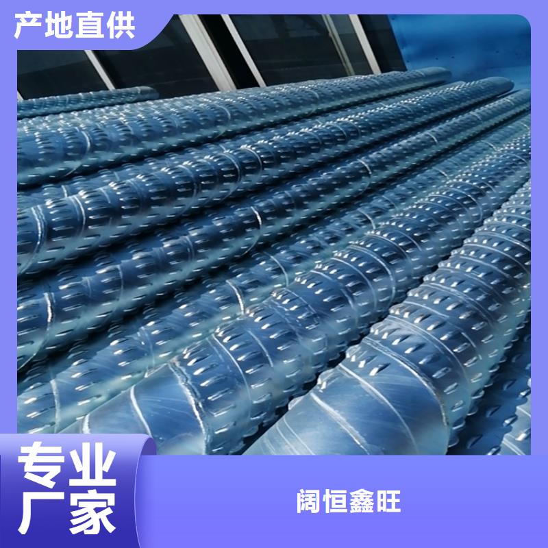 300市政供水用滤水管欢迎订购
