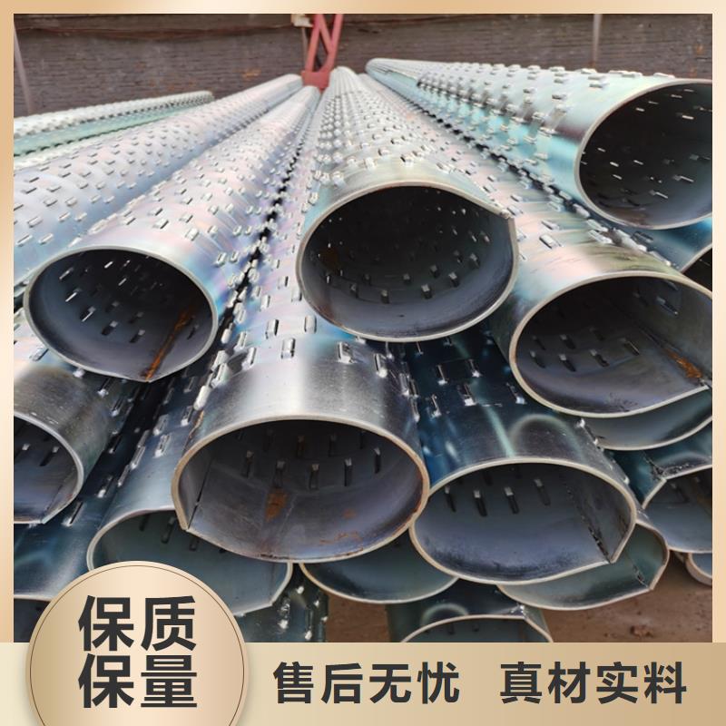 219地热开发用滤水管厂家直销