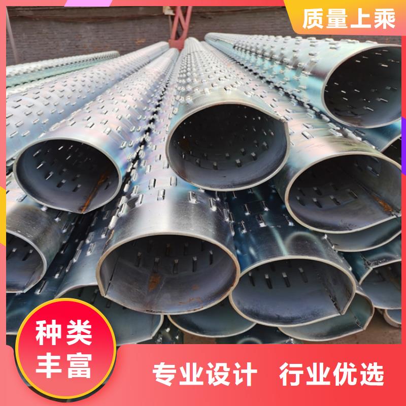 426螺旋式滤水管来图定制