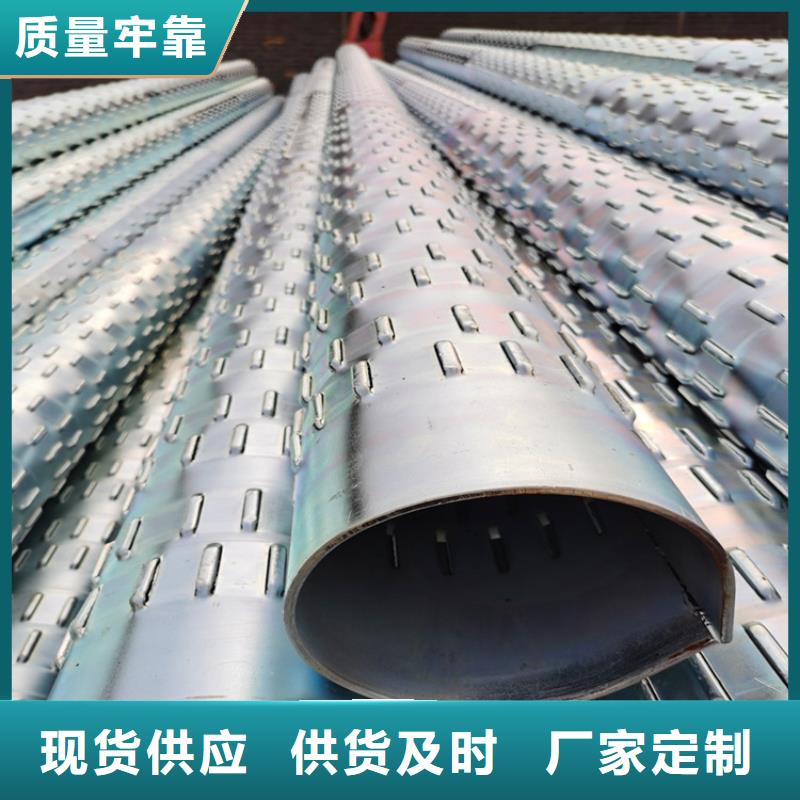 219市政供水用滤水管全国走货
