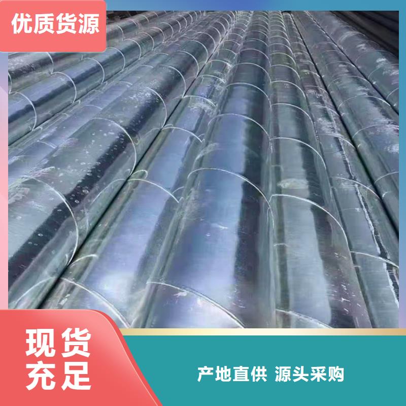 273直缝式滤水管支持定制