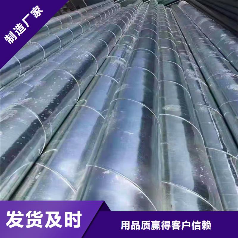 600钻井用滤水管欢迎咨询