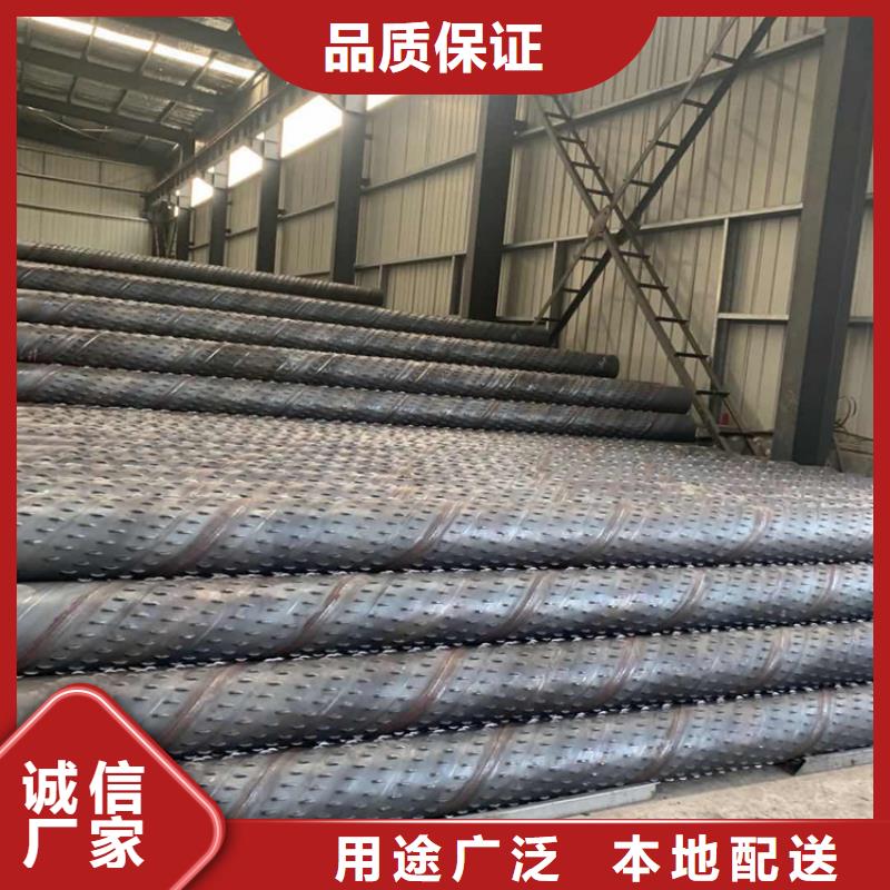 273地下车库用滤水管厂家直销