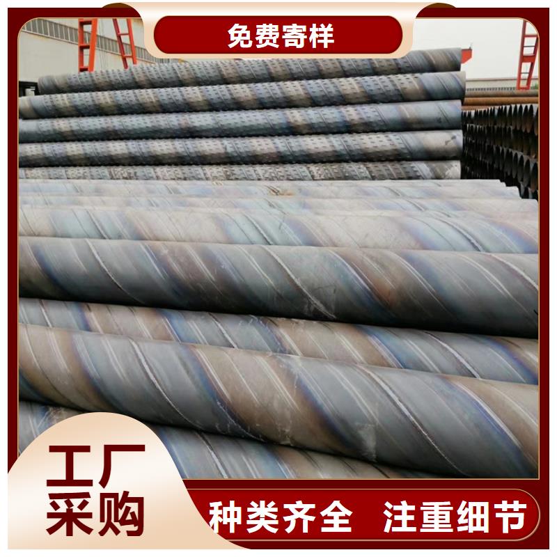 管棚管视频-海东|西宁|海西|黄南|海南|玉树管棚管欢迎新老客户垂询-阔恒鑫旺(海北市分公司)