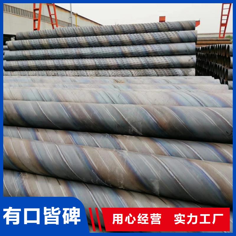 管棚管视频-新余市管棚管-同城可服务区域渝水|分宜|上饶|宜春|南昌|萍乡|赣州