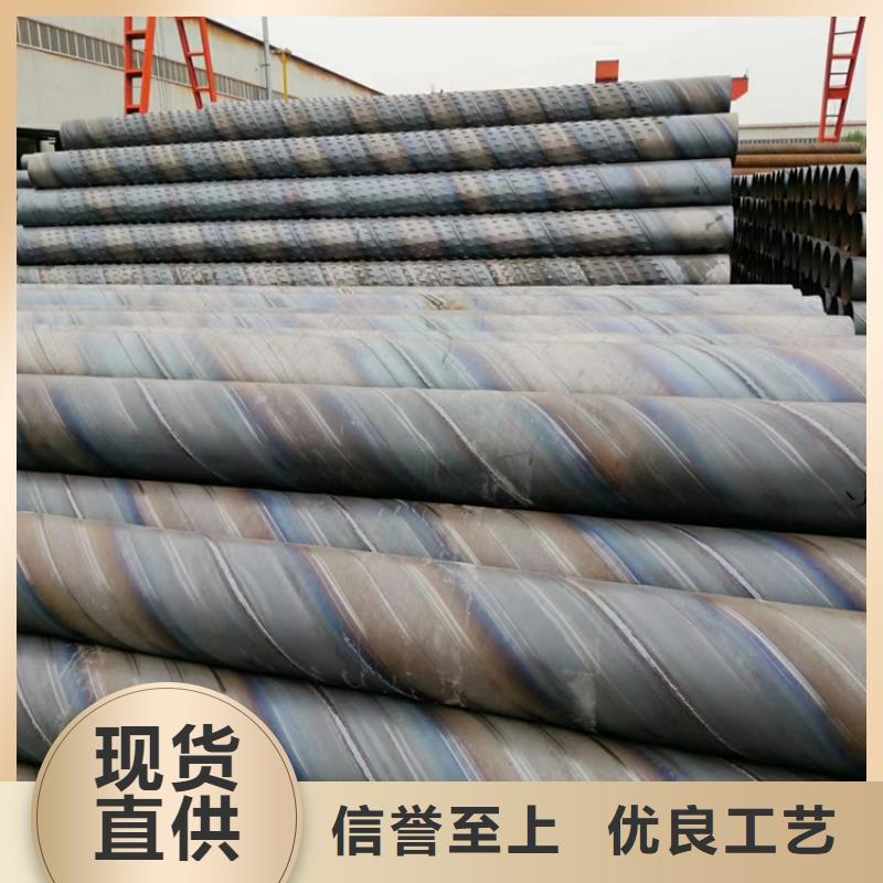 管棚管视频-管棚管_四川省市场覆盖阿坝|乐山|遂宁|德阳|广元等