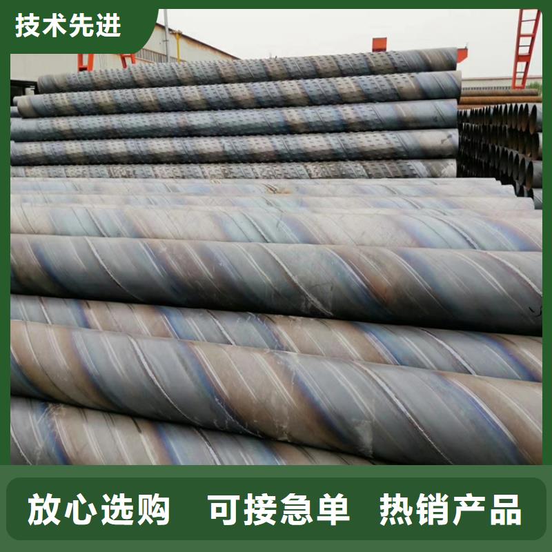 300市政供水用滤水管欢迎订购
