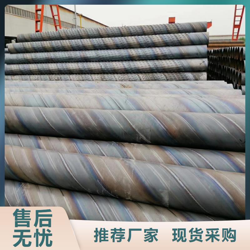 500mm桥式滤水管实力厂家