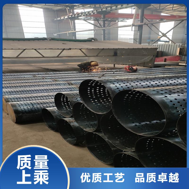 管棚管视频-新余市管棚管-同城可服务区域渝水|分宜|上饶|宜春|南昌|萍乡|赣州