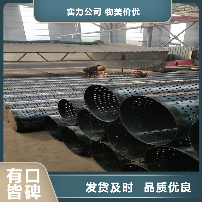 管棚管视频-厦门市管棚管-(同城)可服务区域同安|海沧|莆田|龙岩|南平|泉州|漳州|宁德|福州