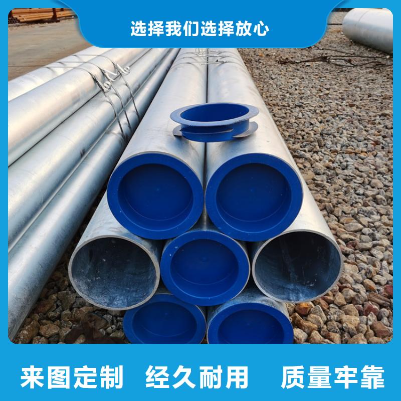 219市政供水用滤水管厂家直销