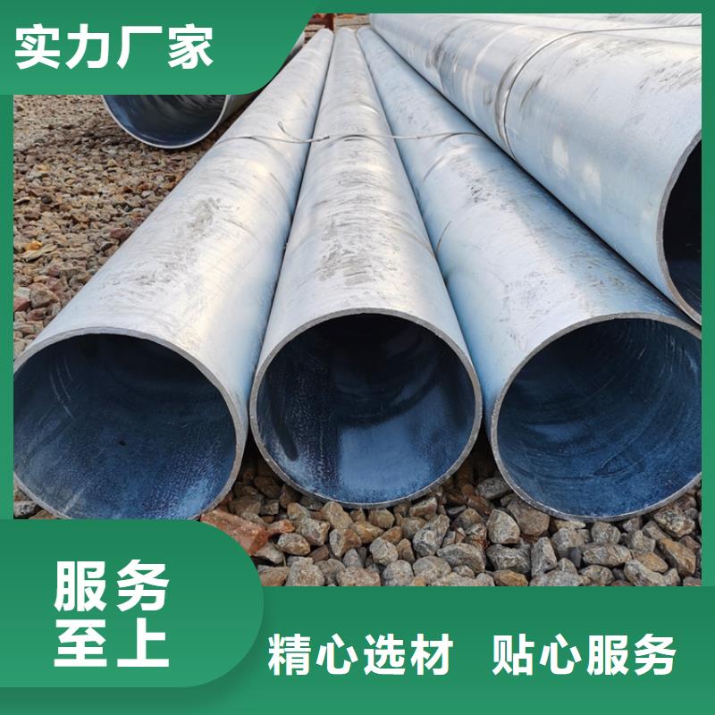 地热井用滤水管桥式滤水管质量放心