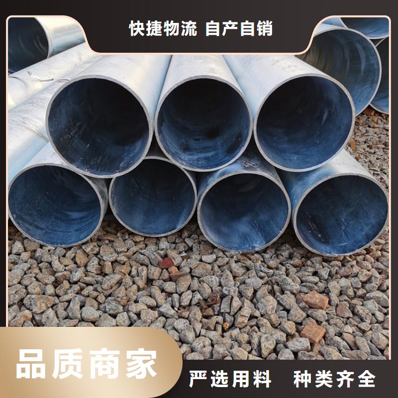 273直缝式滤水管支持定制