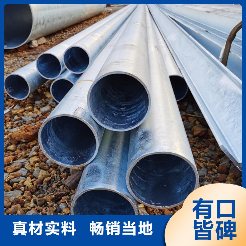 600工程降水滤水管可定制