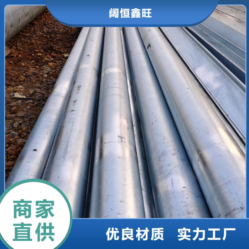 螺旋式滤水管桥式滤水管零售