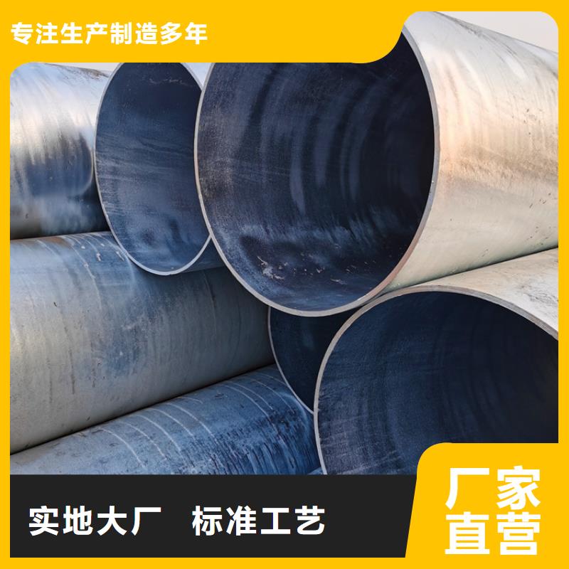 螺旋式滤水管桥式滤水管零售
